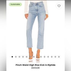 Agolde pinch waist high rise kick in riptide